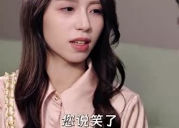 【号外，重生大佬掉马甲了】94集免费在线看短剧完整版