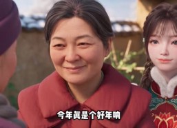 【陈瑶致富路】306集短剧免费高清在线观看