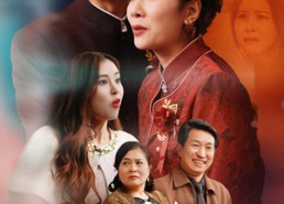 【暮色栖凤】35集短剧在线免费看全集资源