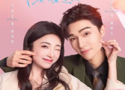 【剧透未来老公竟是他】70集短剧全集免费畅看