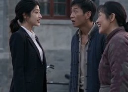 【我在年代文里当德华】96集短剧免费在线观看全集