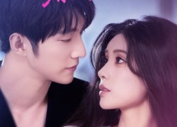 【少总他茶香四溢】71集短剧免费高清在线看