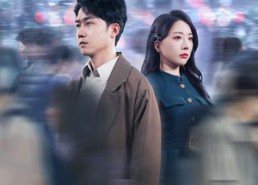 【离别后爱如潮水】100集短剧免费在线完整看