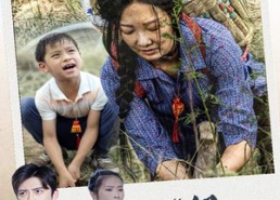 【妈妈别怕】30集短剧在线免费全集观