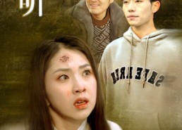 【误听】39集短剧免费全集在线观赏