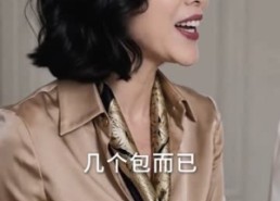 【狼人老公，灵兽契约签一个吗？】62集短剧免费全集在线赏看