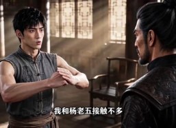 【美利坚人狱，苟到玄幻发育】66集短剧免费畅享观看