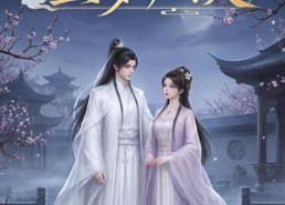 【尘梦归玦】40集免费短剧全集在线速看
