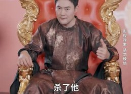 【我开出租被美女总裁追着结婚】78集短剧免费在线享