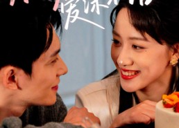 【倘若爱深不语】60集短剧全集在线流畅看