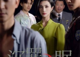 【现在开庭】33集短剧免费在线完整看