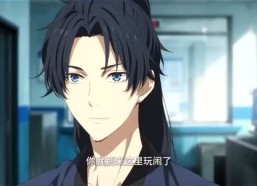 【跨界祖师爷】77集短剧免费全集在线速览