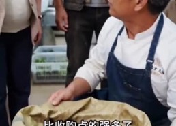 【山野奶爸，大力士老爸带娃记】117集精彩短剧免费在线览