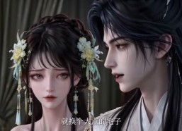 【梨花误，逆命归】60集短剧免费在线观影