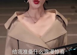 【爱止沉默时】70集精彩短剧免费观映