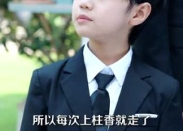 【沉沦她的feng情万种】87集免费短剧全集在线享看