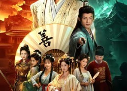 【日行一善女帝惊呼反派竟成圣人了】72集精彩短剧免费在线看