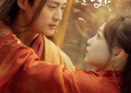 【归来凤栖处】60集免费在线短剧全集览