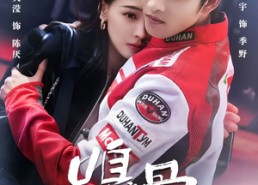 【嗅骨】67集精彩短剧全集免费看