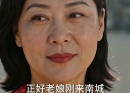 【一巴掌，扇出个老钱娇夫】60集短剧免费在线观瞧