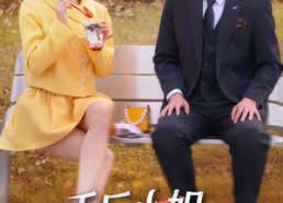 【千斤小姐，爆撩纯情小保镖】50集精彩短剧在线速看