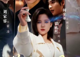 【获得透视眼，做个对社会有贡献的人】68集短剧在线免费观赏