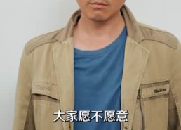 【七零下乡，打恶人带全村致富】61集短剧在线免费观赏