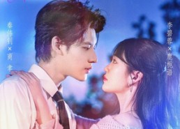 【失业当保姆后，拿捏厌食症老板】78集短剧免费全集赏看