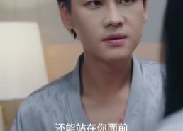 【霍总，温小姐要跟别人跑了】76集短剧免费在线全集观