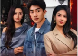 【破产五年后，美女老板找上我】96集短剧免费全集线上览