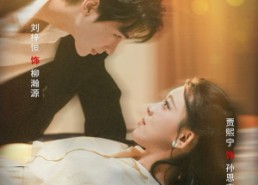 【戒不掉她】60集在线短剧免费畅快观