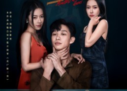 【皮尸除三害】57集高清短剧免费在线浏览