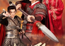 【将军娶亲】36集短剧免费在线观享