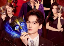 【面具之下千面人生】89集免费短剧全集线上观