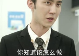 【白衣神王】85集短剧免费在线完整收看