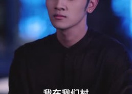 【这门婚事，主打一个反向饲养】60集短剧免费全集赏阅