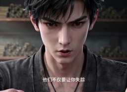 【大妖叩城，我捡到落难女剑仙】20集免费短剧随心观看