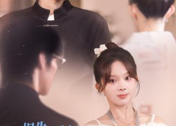 【报告老板夫人她又要打人了】63集短剧在线免费观看