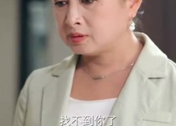 【空庭夜雨蚀灯痕】62集在线短剧完整版免费看