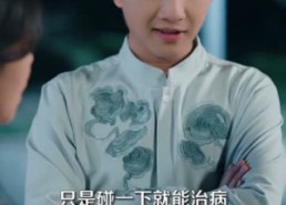 【强龙入世即无敌】81集短剧全集在线免费畅看
