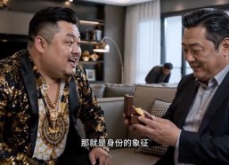 【五十岁，我的人生从头再来】39集短剧全集在线赏观