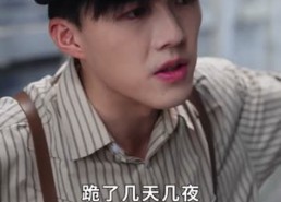 【冒牌少帅】66集短剧免费线上全集看