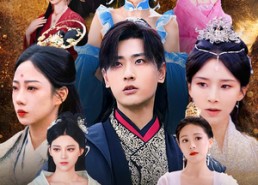 【九幽天尊】97集在线短剧全集畅看