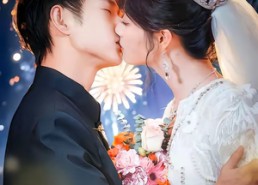 【重生真千金归来】80集免费短剧畅快观看