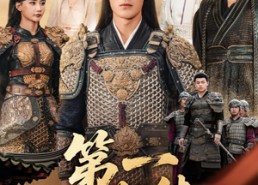 【第一狂徒】81集短剧全集免费在线观赏