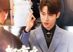 【都市之全能高手】66集短剧免费全集便捷观看