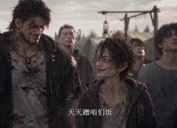 【零元购：我是冥府银行唯一坏账第二季】150集短剧全集在线赏看