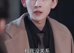 【千金归来之慧眼识珠】87集免费短剧在线赏观