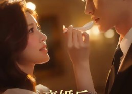 【离婚后，她成了他的朱砂痣】17集短剧在线免费赏看