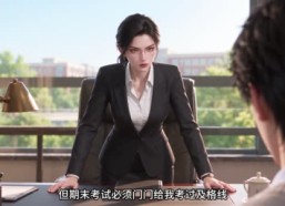 【呆瓜专属（重制版）】276集短剧全集流畅播放
